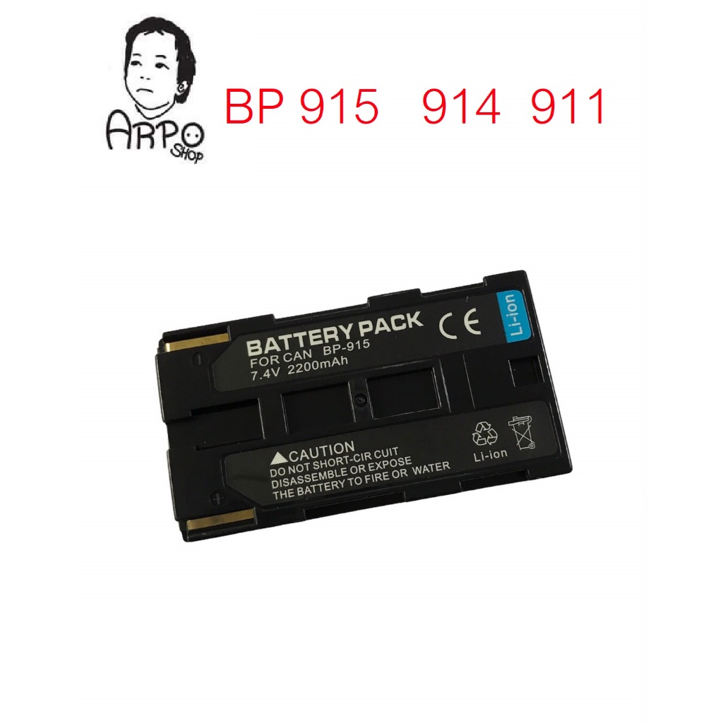 Durable Watch Battery 915 main image 1