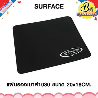 MOUSE PAD รุ่น 1030 แผ่นรองเม้าส์แบบผ้า แผ่นรองเมาส์ ขนาด 21.2x17.5cm  bestbosss