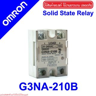 G3NA-210B OMRON G3NA Soilid-State Relay(SSR) SSR G3NA-210B SSR G3NA-210B Soilid-State Relay G3NA-210B 110V