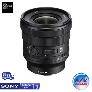 Sony FE PZ 16-35mm F4 G Lens ( SELP1635G )