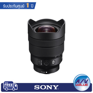 Sony E-mount Lens SEL1224G (FE 12-24mm f/4 G Lens)