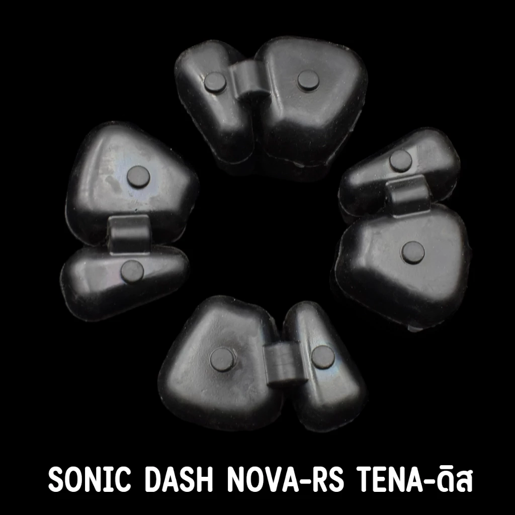 ยางดุม ยางกันกระชาก 1ชุด WAVE110I W125I WAVE110 SONIC DREAM100 ยางดุมสเตอร์ ยางกันกระชากเวฟ110i ยางกันกระชากโนวา รูปที่ 4
