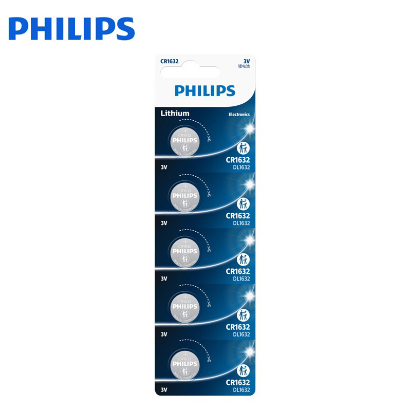 ถ่านPhilips CR1632 Lithium 3V ของแท้ ใส่รีโมทรถ อุปกรณ์อิเล็กทรอนิกส์ ...