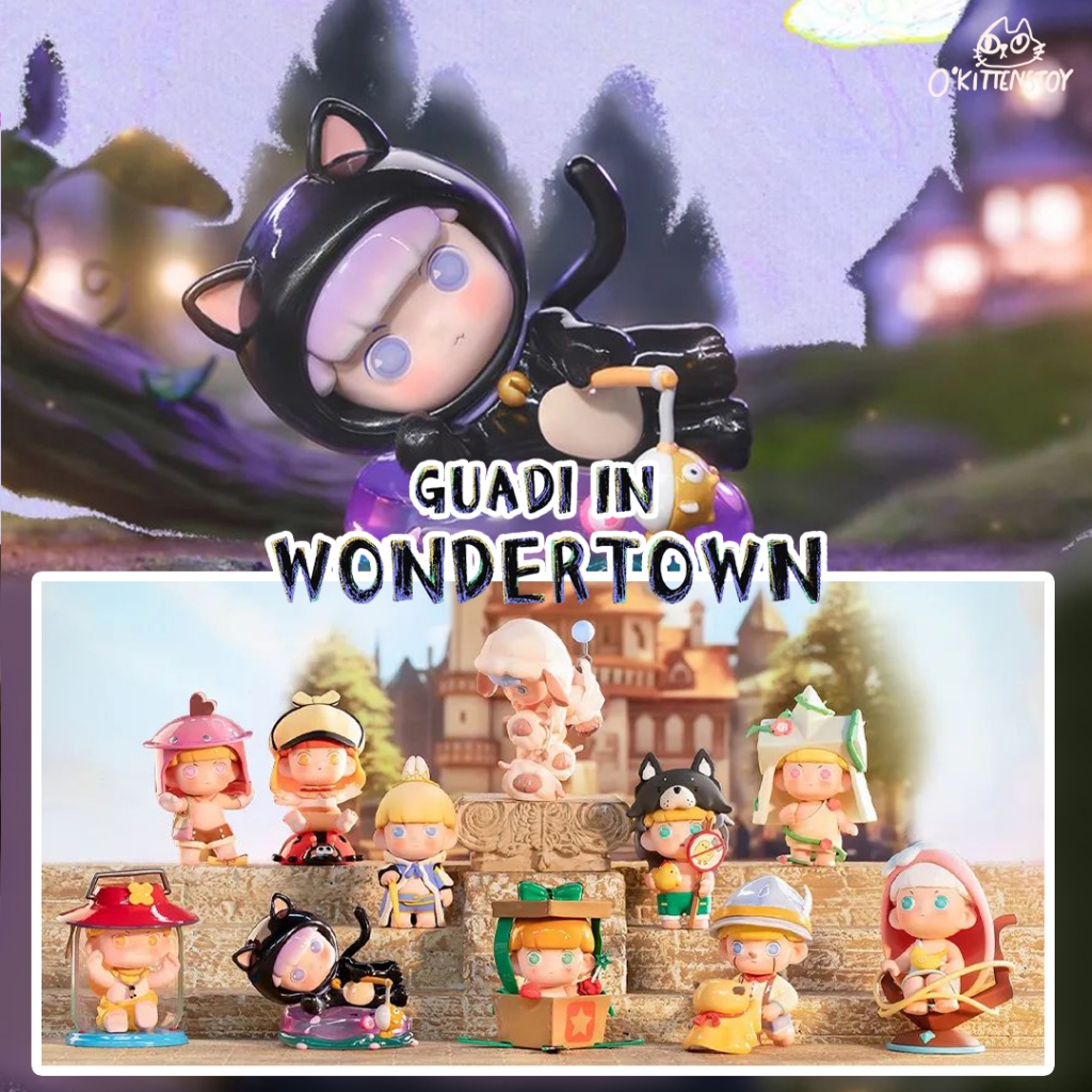 [แบบยกบล็อก] โมเดล GUADI in wonder town Series **พร้อมส่ง** | Shopee ...