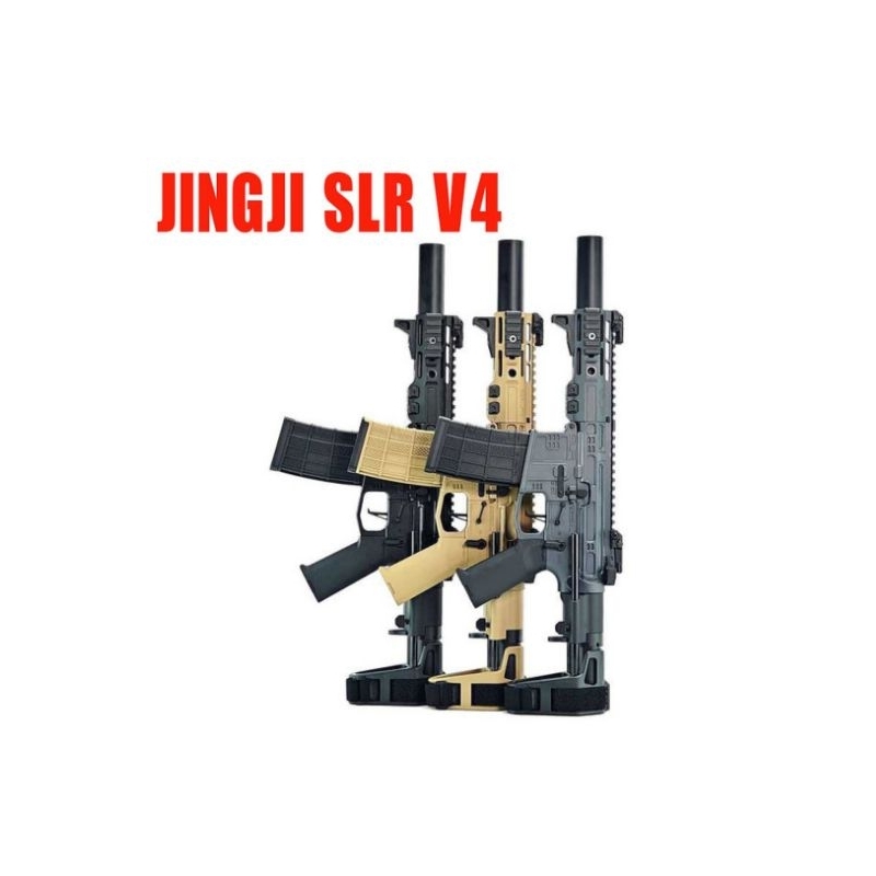 ปืนเจลไฟฟ้า JINGJI SLR V 4.0 | Shopee Thailand