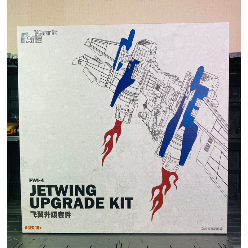 Transformers Fans Want It FWI-4 Jetwing Upgrade Kit | Shopee Thailand