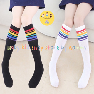 (พร้อมส่ง) ถุงเท้าเด็กผ้าฝ้ายลายสีรุ้ง อินเทรนแนวฮิปฮอป สไตล์เกาหลี 35 cm.