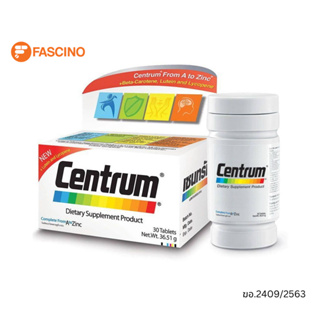 Centrum Dietary Supplement เซนทรัม ผลิตภัณฑ์เสริมอาหาร 30 เม็ด