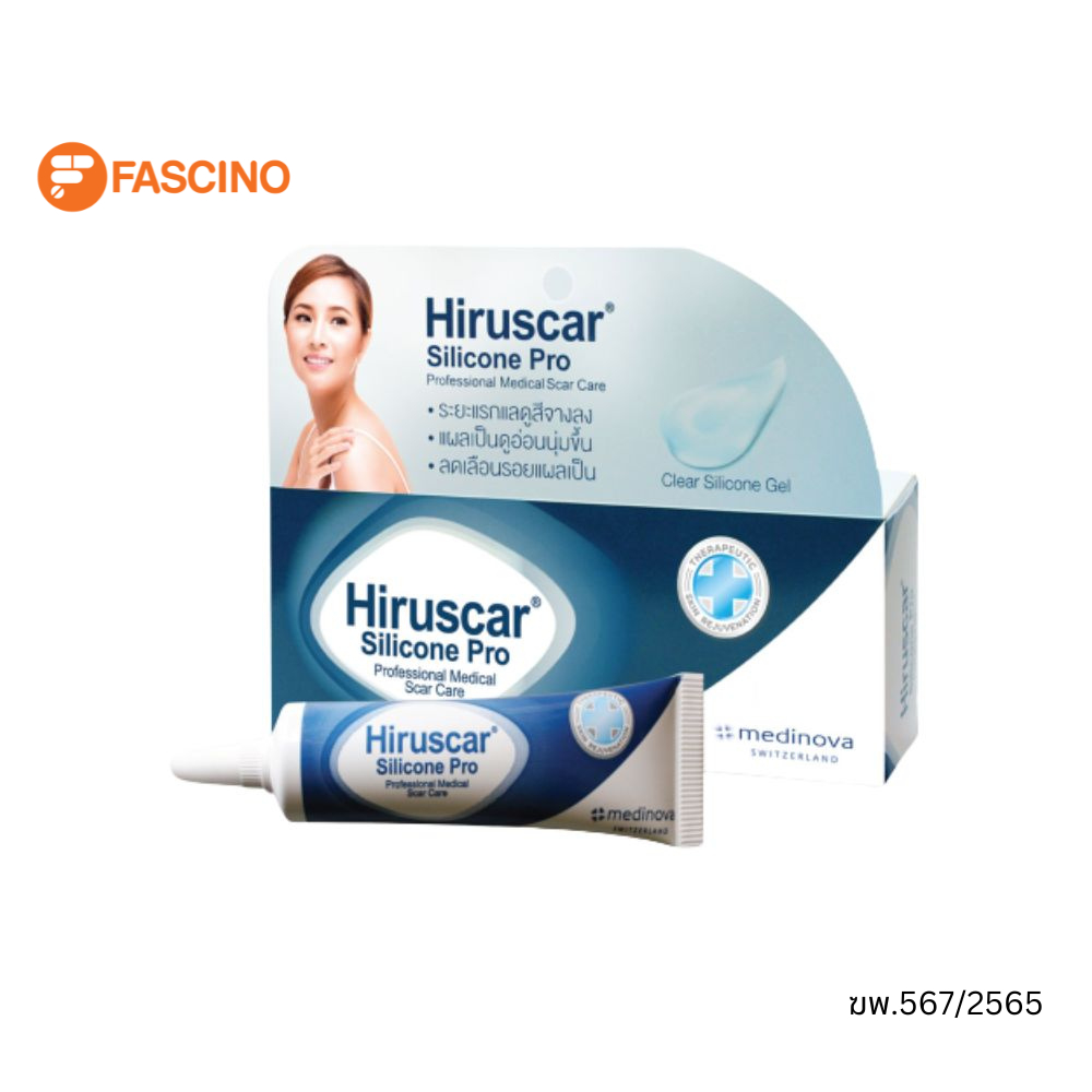 hiruscar-silicone-pro-ครีมทาแผลเป็น-ขนาด-4g