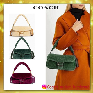 💯💯COACH PILLOW TABBY SHEARLING SHOULDER BAG C445