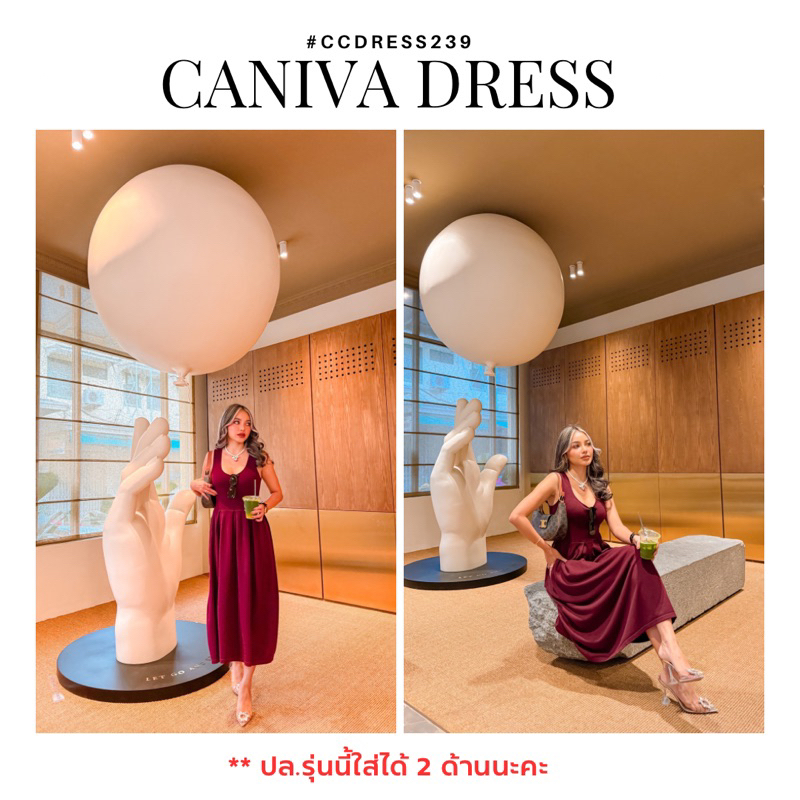 caniva-dress-พร้อมส่ง