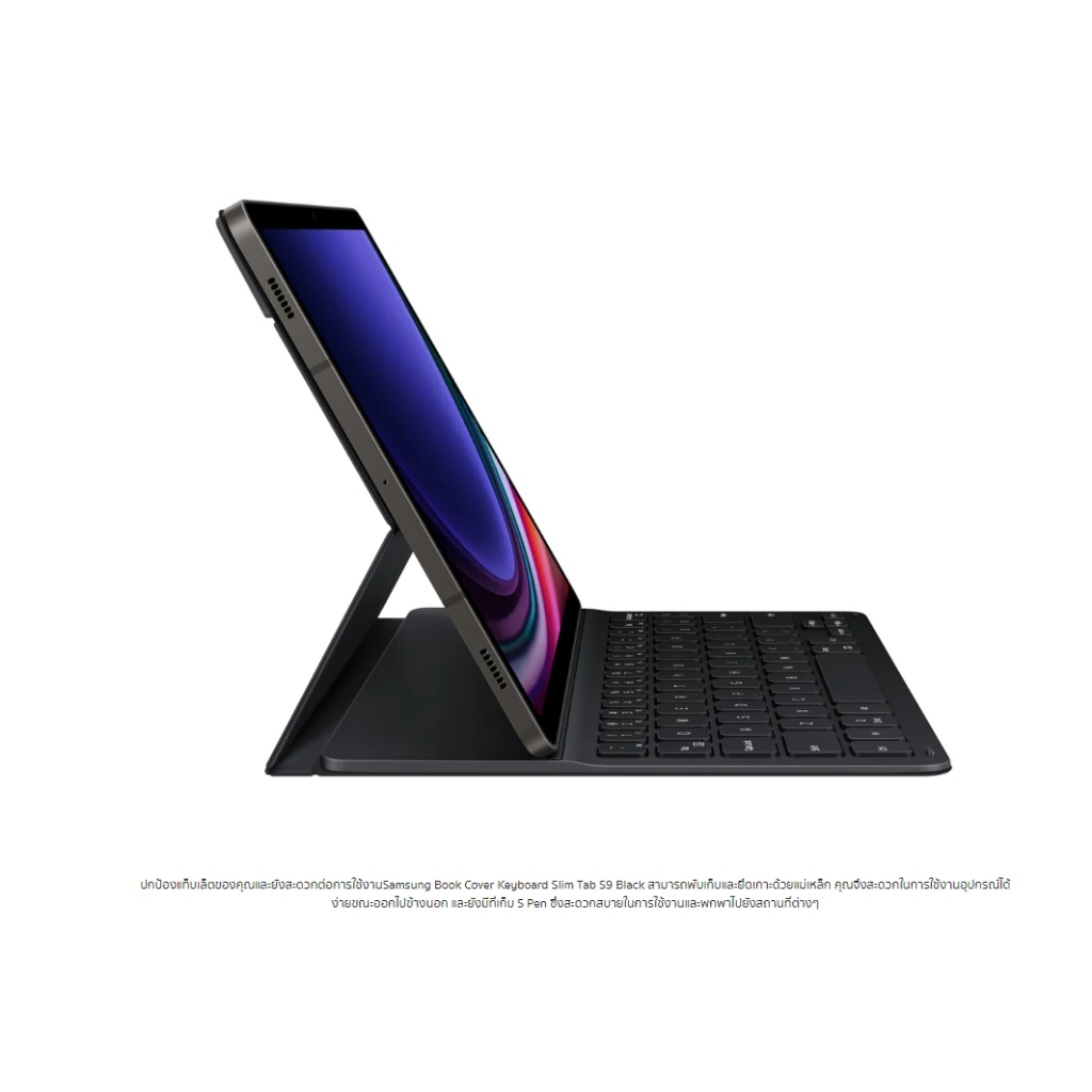 Samsung Book Cover Keyboard Slim Tab - AI Key S10 FE|S10FE+|S10+|S9 ...