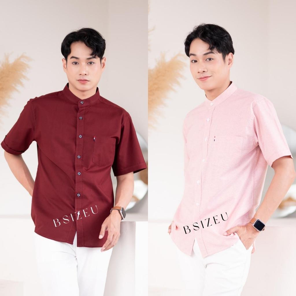 เสื้อเชิ้ตคอจีน-แขนสั้น-ผ้า-premium-oxford-by-bsizeu-ทรงเข้ารูป-รีดง่ายยับยาก-ยิ่งซักยิ่งนิ่ม