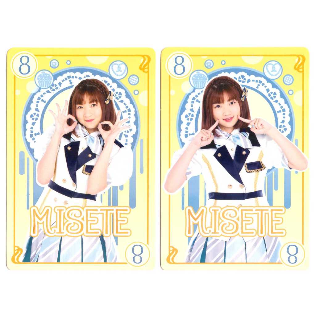 การ์ดเกม][1/2] BNK48 Trading card game Aitakatta | Shopee Thailand