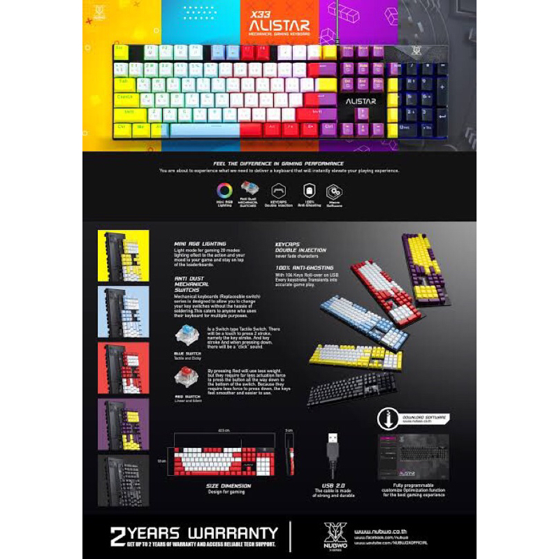 keyboard-gaming-mechanical-macro-nubwo-x33-alistar-ไฟ-mini-rgb-blue-red-swtich-คีย์บอร์ดแมคคานิคอล-เกมมิ่ง