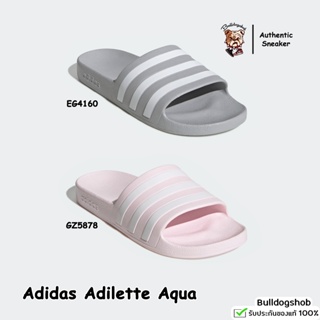 🔥ลดเพิ่ม 200฿ ใช้โค้ด 30WOW11🔥 Adidas รองเท้าแตะ Adilette Aqua แห้งไว น้ำหนักเบา EG4160 GZ5878 - แท้/ป้ายไทย