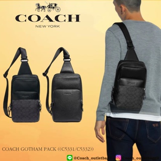 🇺🇸💯 COACH GOTHAM PACK ((C5331/C5332))