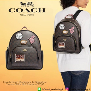 🇺🇸💯Coach Court Backpack In Signature Canvas With Ski Patches CE595