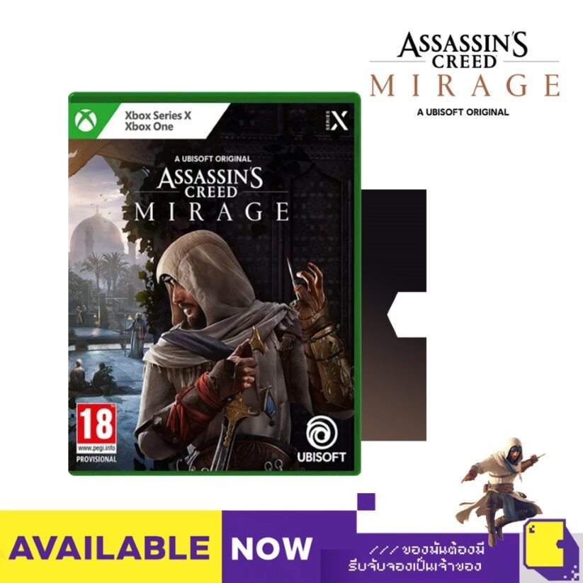 โปรคุณบิ-20-26-พ-ย-xbox-assassins-creed-mirage-by-classic-game