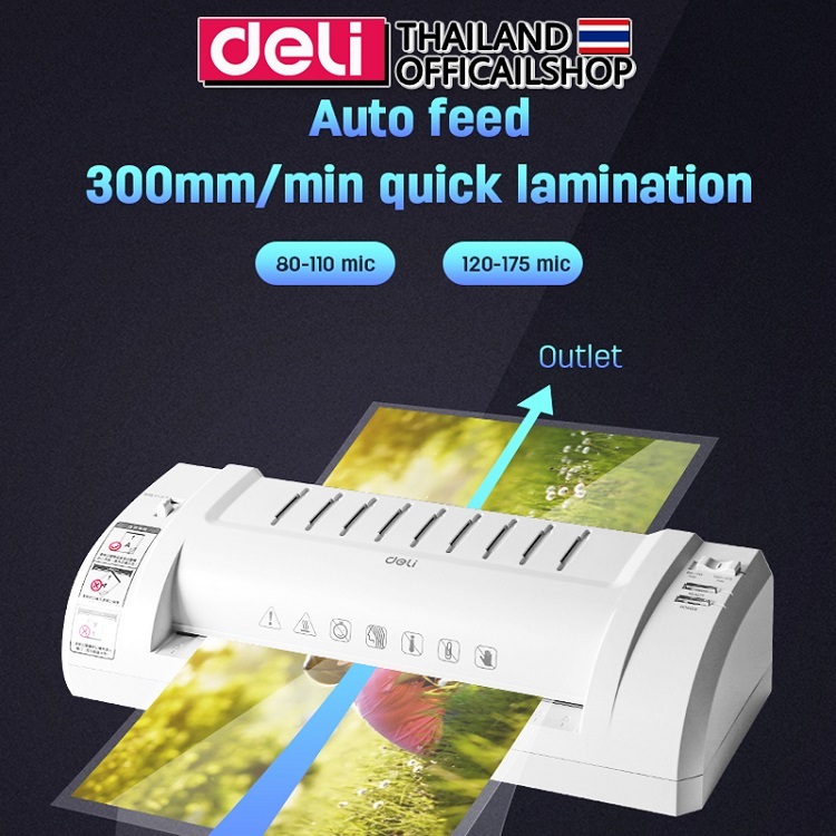 deli-3893-laminating-a4-เครื่องเคลือบบัตรและเอกสาร-ขนาด-a4-สินค้ารับประกัน-1-ปี-เครื่องเคลือบบัตร-อุปกรณ์สำนักงาน-เครื่องเคลือบเอกสาร