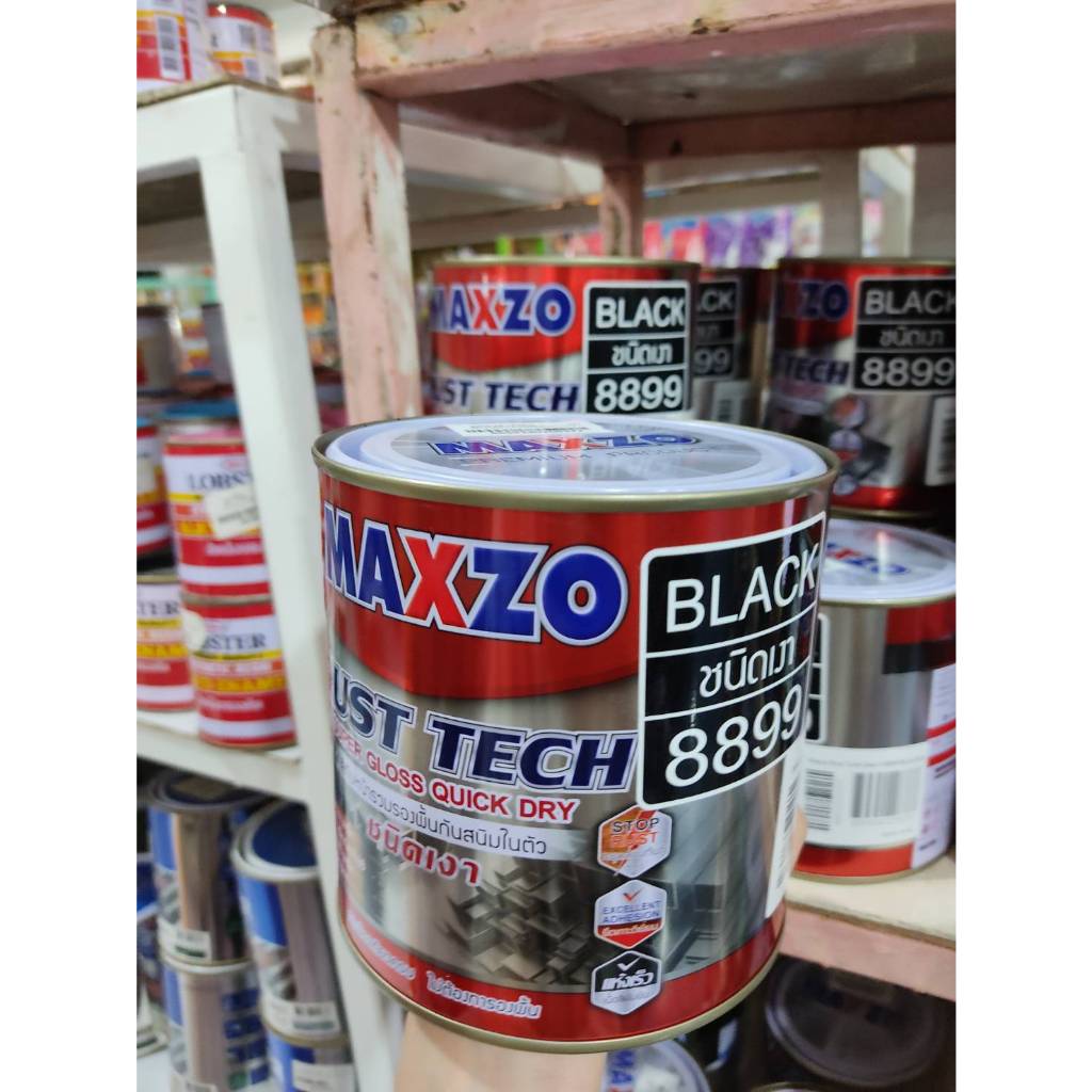 สีน้ำมัน MAXZO#8899 ดำเงา 1/4GL. | Shopee Thailand