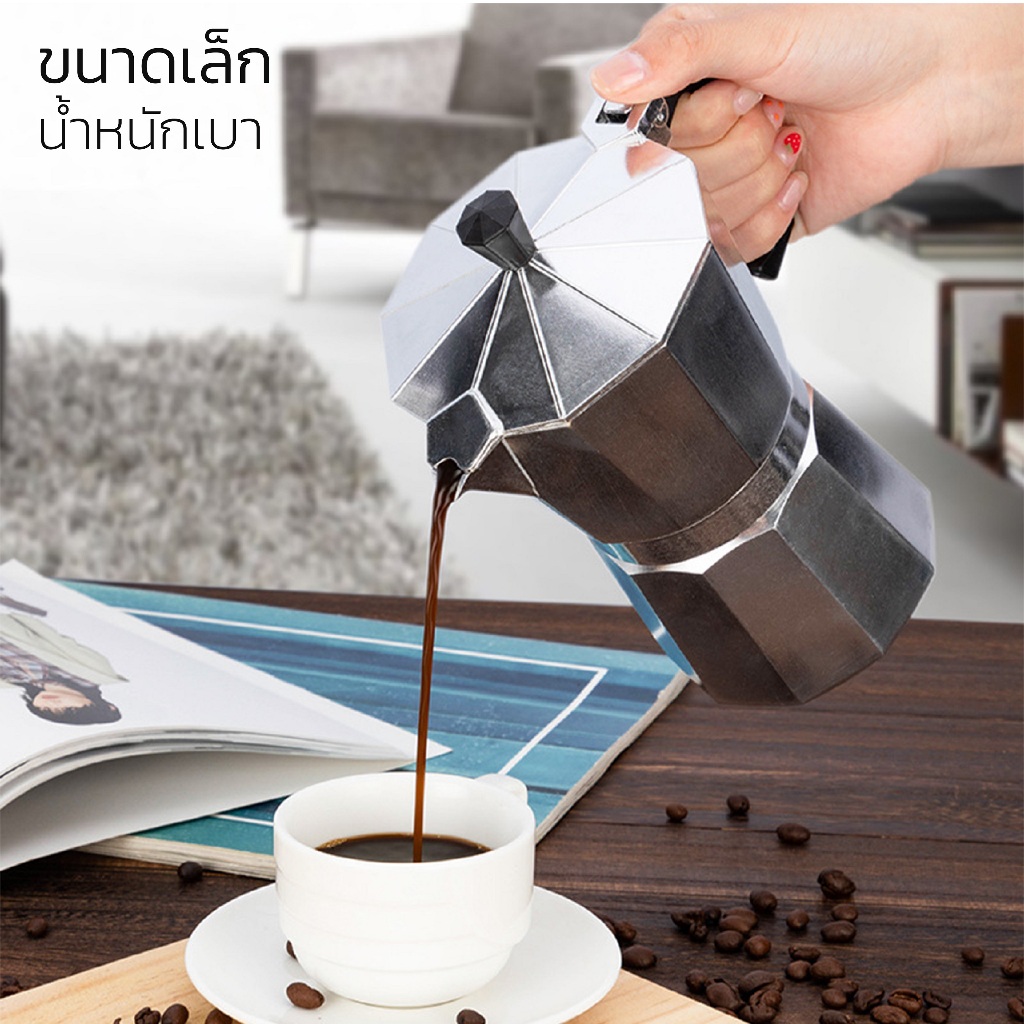 เครื่องชงกาแฟ-อลูมิเนียม-หม้อต้มกาแฟ-เครื่องชงกาแฟ-กาต้มกาแฟสดแบบพกพา-กาต้มกาแฟสดแบบพกพา-ขนาด-150-ml-300ml-championcheap