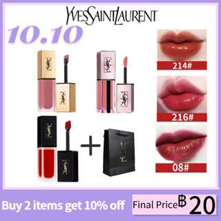 YSL Yves Saint Laurent Water Stain &amp; Velvet Matte&amp;Glaze Lipstick #202#203 #204#205#211#207#213#214#215#216#16#08#210#212