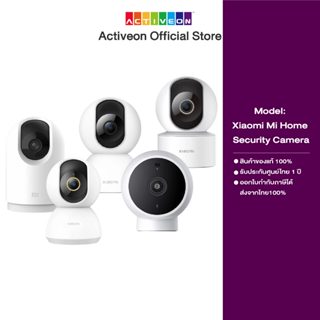 Xiaomi Mi Camera C200/C300/C400/2K Pro/2K Magnetic 360° Home Security ถ่ายภาพได้360° Global Version