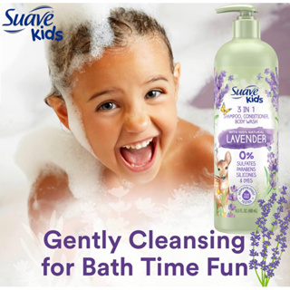 แชมพูเซิฟ คิดส์ 3in1 กลิ่น ลาเวนเดอร์ Suave Kids Naturals Lavender 3-in-1 Shampoo Conditioner &amp; Body Wash -16.5 fl oz