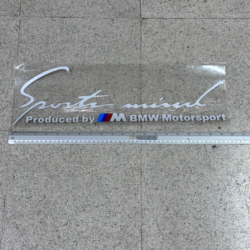 สติ๊กเกอร์* sport mind M motorsport ( M ) ติดรถทั่วไป งานตัดคอม