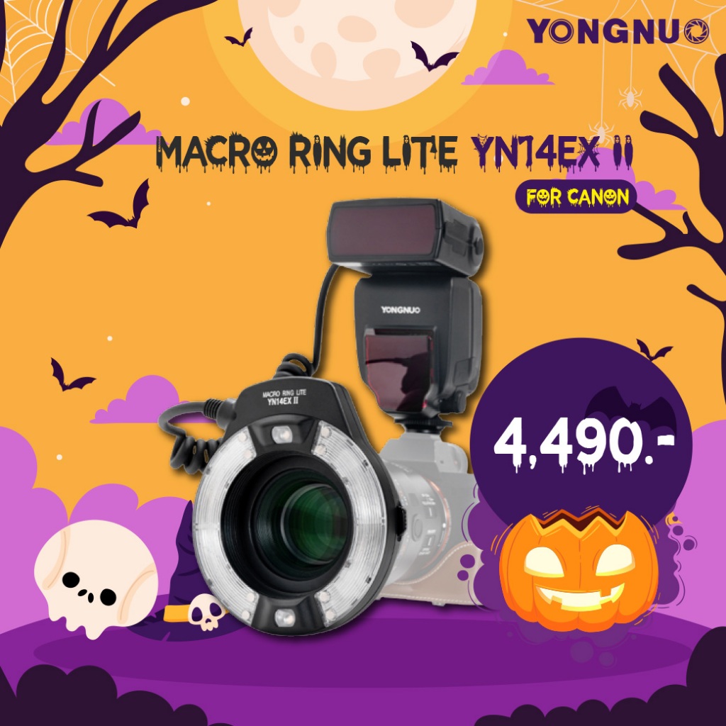 yongnuo-yn-14ex-ii-macro-ring-lite-for-canon-รับประกัน-1-ปี