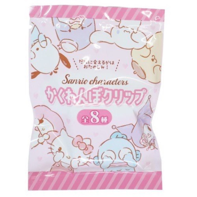 **แบบสุ่มพร้อมส่ง**คลิปหนีบกระดาษซานริโอ้ รุ่นเหลี่ยมแบบสุ่มเลือกลายไม่ได้ 1 ชิ้นของแท้