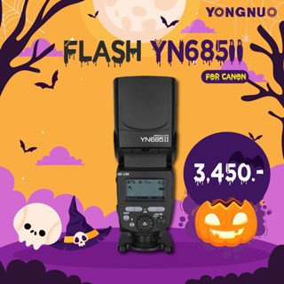 FLASH YONGNUO YN685II FOR CANON