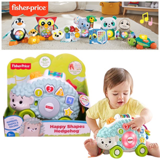 Fisher-Price Linkimals Happy Shapes Hedgehog, Interactive Baby Toy with Lights and Sounds