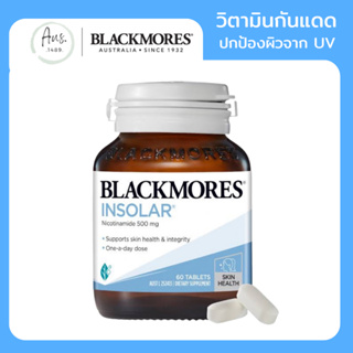 Blackmores Insolar 60 เม็ด วิตามินบี3  บำรุงผิว กันแดด ฝ้า กระ