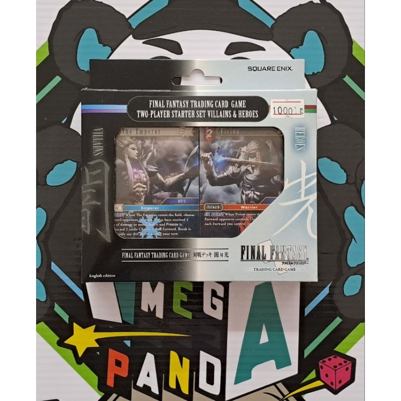 FINAL FANTASY TCG - Two-Player Starter Set: Villains & Heroes - Opus ...