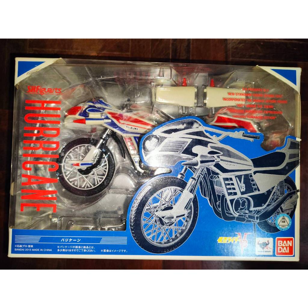 2022 BANDAI JAPAN S.H Figuarts Kamen Rider V3 Rider Man Shinkocchou New Sealed ! EUR 110,49 - ES