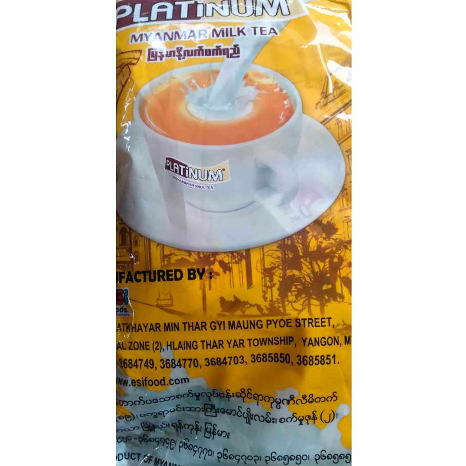 Platinum Tea (ชาพม่า)แบบซองพร้อมชง | Shopee Thailand