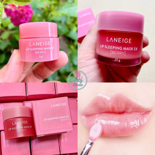 Laneige Lip Sleeping Mask EX - Berry ลิปมาสก์บำรุงริมฝีปากกลิ่นเบอร์รี่