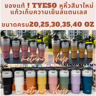 Shopee Thailand | ซื้อขายผ่านมือถือ หรือออนไลน์