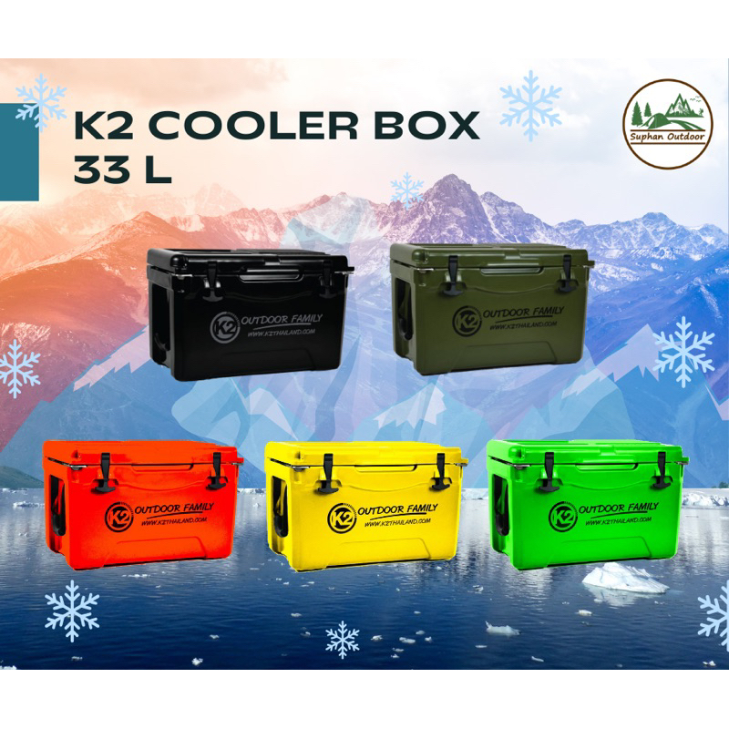 กระติก K2 Cooler Box 33 L Shopee Thailand