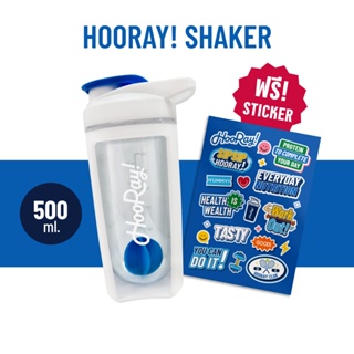 Hooray! Shaker แก้วเชคเกอร์สำหรับชงเวย์โปรตีน ขนาด 500ml.