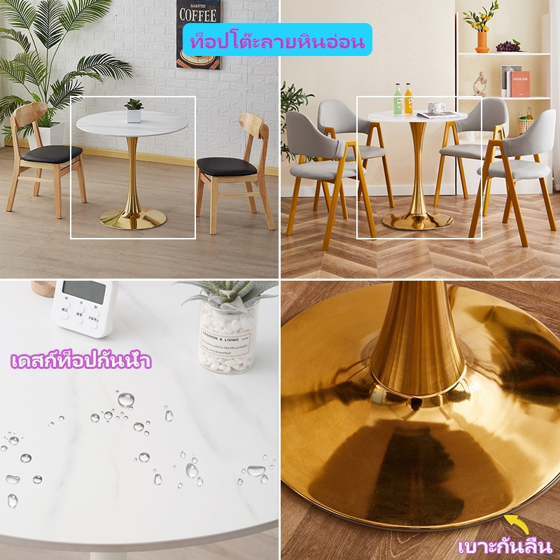 round-table-furniture-กลมโต๊ะกาแฟ-โต๊ะประชุม-เดสก์ท็อปไม้เนื้อแข็ง-ความมั่นคงสูง-ขาเหล็กทั้งหมดสูง74cm