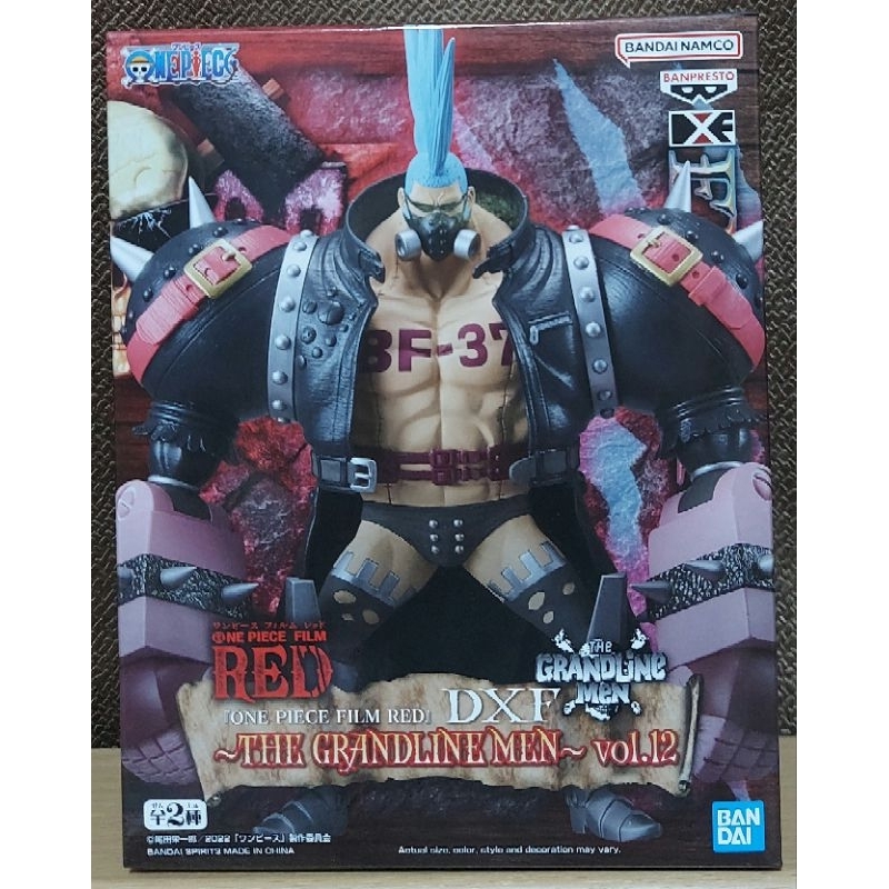 one piece film red franky Shopee Thailand