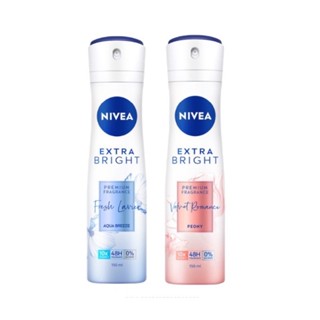 ใหม่! NIVEA EXTRA BRIGHT FRAGRANCE (150 มล.) นีเวีย เอ็กซ์ตร้า ไบรท์ พรีเมี่ยม ฟราแกรนซ์ สเปรย์ระงับกลิ่นกาย มี 2 สูตร