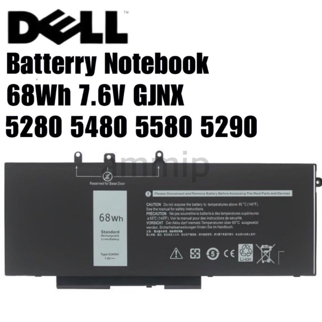 battery-notebook-dell-gjknx-68wh-แบตเตอรี่โน๊ตบุ๊ค