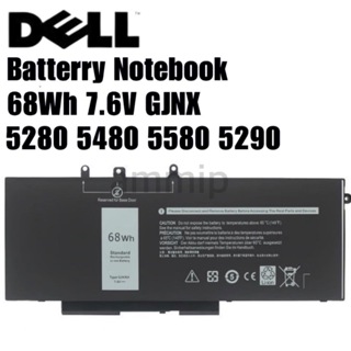 Battery Notebook Dell  GJKNX 68Wh แบตเตอรี่โน๊ตบุ๊ค