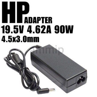 HP Adapter NOTEBOOK  HP 19.5V-4.62A 90W 4.5 X 3.0