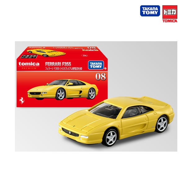 Ferrari F355 Miniature Tomica Premium 1/62 - Boîte Neuve Non Ouverte, Moulage Sous Pression, Env. 6cm