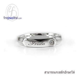 Finejewelthai-แหวนเพชร-แหวนเงินแท้-เพชรสังเคราะห์-แหวนหมั้น-แหวนแต่งงาน-Diamond-CZ-Silver-Wedding-Ring - R1250cz